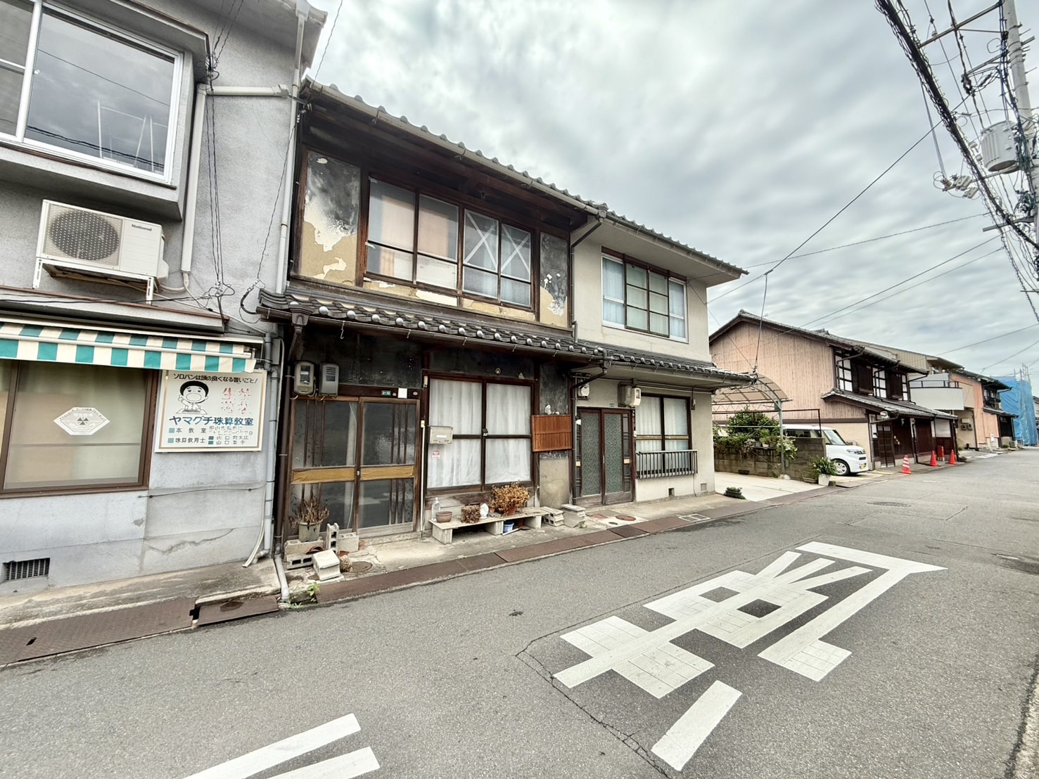 売土地 広島県福山市長者町