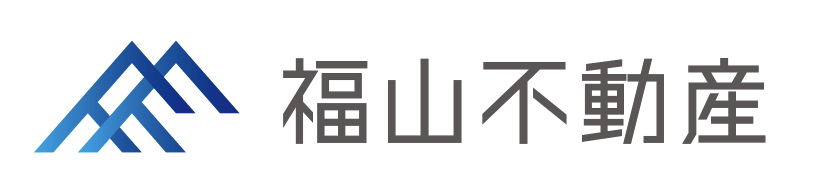 福山不動産